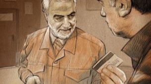 «10 روایت بکر از حاج قاسم» و دغدغه های طراح