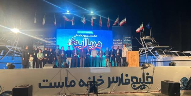 ناو شهید رودکی میزبان رویداد ملی ایده دریا شد +عکس