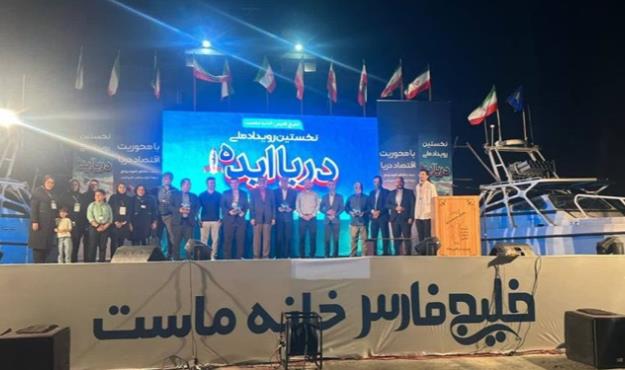 ناو شهید رودکی میزبان رویداد ملی ایده دریا شد +عکس