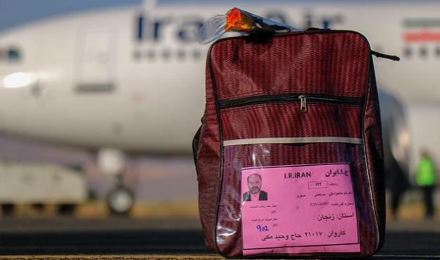 اعزام 1380 هرمزگانی به حج امسال با 6 پرواز