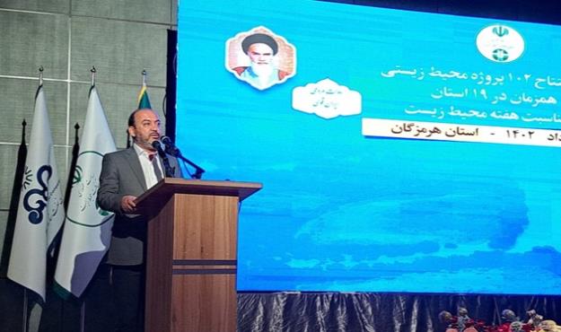 استمداد استاندار هرمزگان از سلاجقه برای حل اختلاف عوارض آلایندگی میان هرمزگان و بوشهر