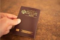 زائران اربعین می‌توانند برای دریافت 'گذرنامه‌های زیارتی' اقدام کنند