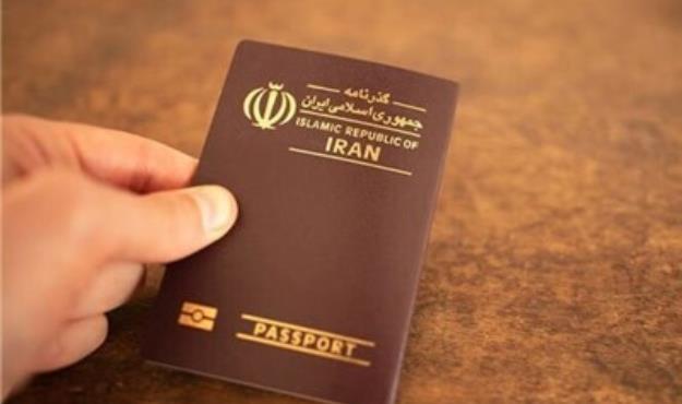 زائران اربعین می‌توانند برای دریافت 'گذرنامه‌های زیارتی' اقدام کنند