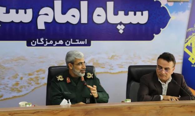 دیدار خانواده سلامت هرمزگان با فرمانده سپاه امام سجاد (ع)
