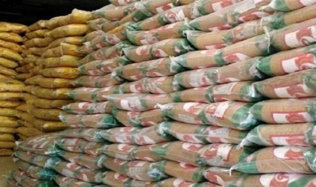 ‌ترخیص ۵ هزار تن محموله برنج وارداتی ‌از بندرشهید رجایی‌