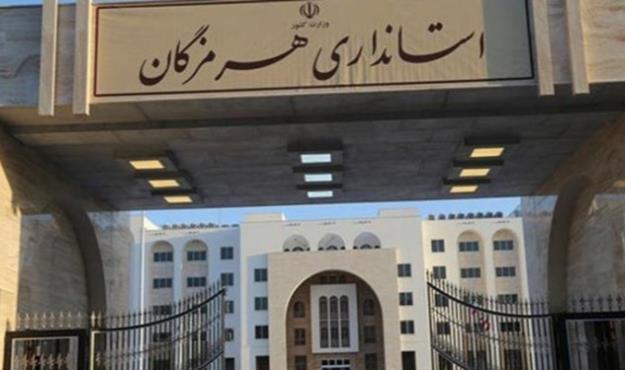 حکم استاندار برای دو شهردار در هرمزگان