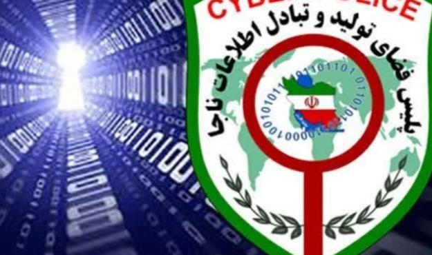 انتقام‌گیری خانوادگی در فضای مجازی