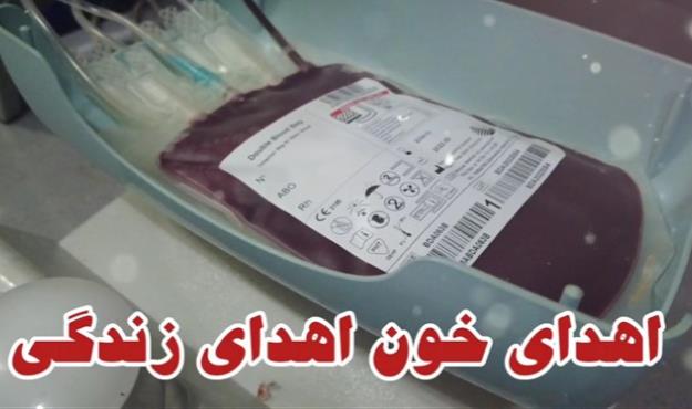 فعالیت ۶ پایگاه ثابت و سیار برای خونگیری عزاداران حسینی در هرمزگان
