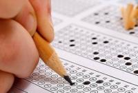 استخدام در شرکت پالایش نفت آفتاب