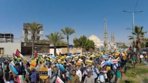 راهپیمایی مردم بندرعباس در حمایت از قیام فلسطین