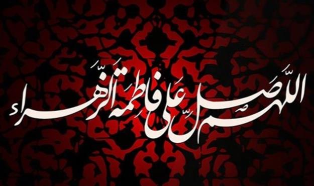 بندرعباس؛ فاطمیه کجا هیئت بریم ؟!