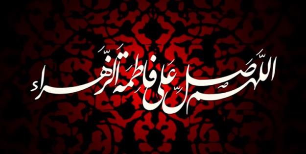 اقامه عزای فاطمی در کانون های مساجد هرمزگان