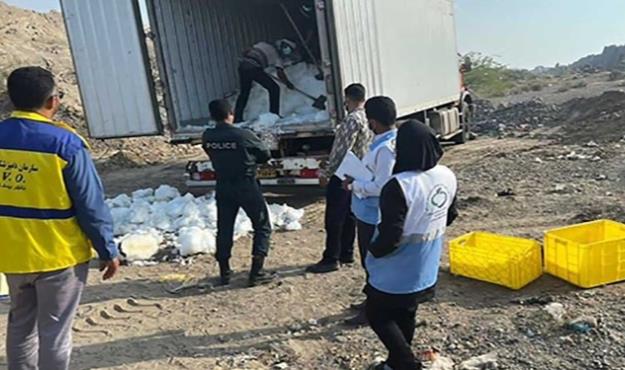 معدوم سازی محموله زبان گراز بدون اعلام نتیجه نهایی