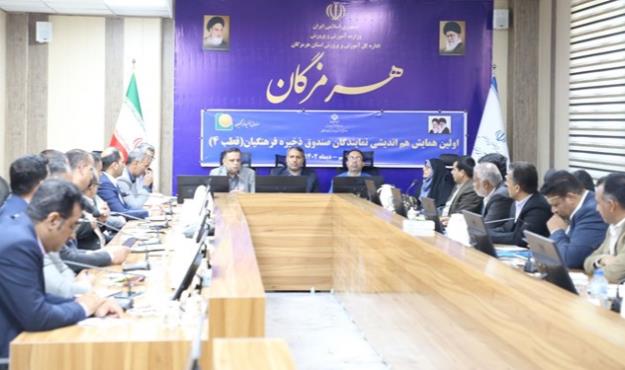 ۷۵۰ کلاس درس در هرمزگان افتتاح می‌شود