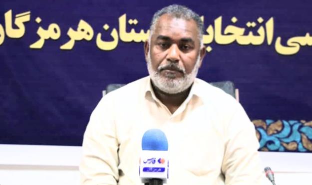 56 نفر به عدم تأیید صلاحیت خود در هرمزگان اعتراض کردند