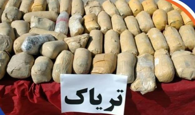 کشف ۷۰۰ کیلو تریاک در هرمزگان