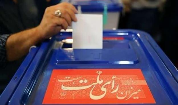 رقابت سنگین در حوزه مرکزی هرمزگان برای مجلس