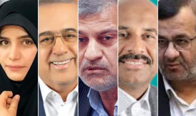 هرمزگان برگزیدگان خود را شناخت