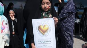 راهپیمایی روز ‌قدس در جوار آب‌های نیلگون خلیج فارس 