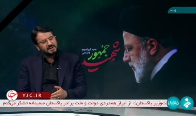روایت بذرپاش از سانحه بالگرد حامل شهید رئیسی