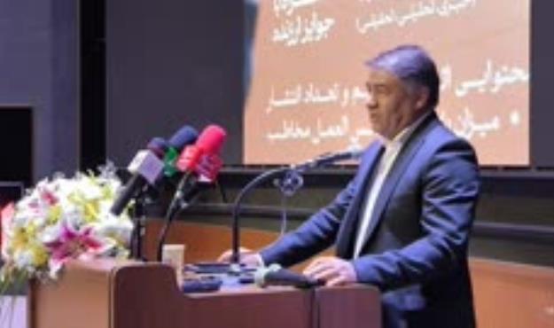 بیان روایت پیشرفت دو صنعت هرمزگان در جام رسانه امید