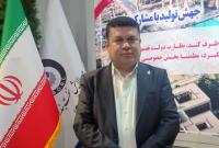 بومی سازی 2 هزار قطعه در همکاری با 35 شرکت دانش بنیان در پالایشگاه نفت بندرعباس