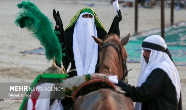 تعزیه حضرت قاسم بن حسن (ع)