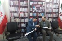 رتبه نخست تامین منابع اطلاعاتی کتابخانه‌ها به هرمزگان رسید