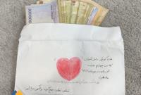 هدیه کلاس چهارمی‌ها به کودکان فلسطینی