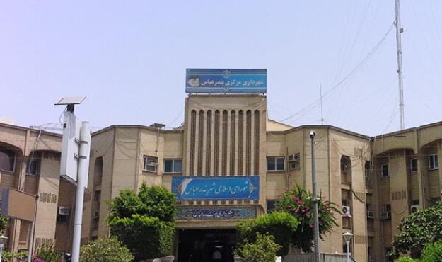 چه خبر از انتخابات شورای شهر بندرعباس؟/ +اسامی افراد در معرض کاندیداتوری