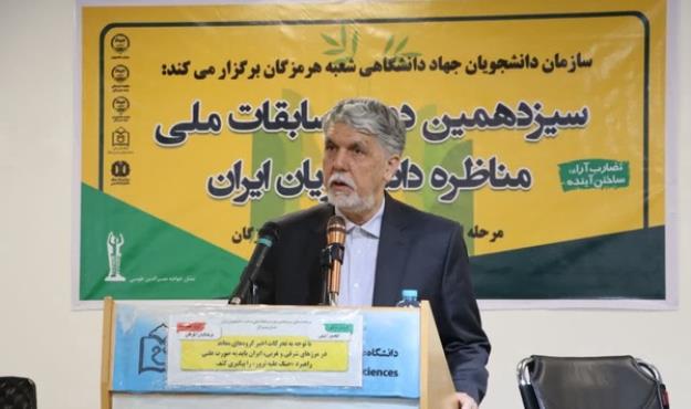 وزیر فرهنگ: تقویت عقلانیت منجر به تخلیه هیجانات سیاسی می‌شود