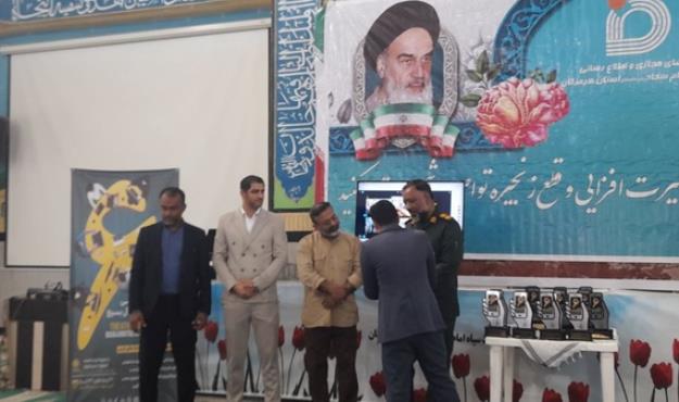 برگزیدگان ششمین رویداد تولید محتوای دیجیتالی بسیج هرمزگان معرفی شدند