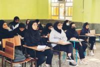 برگزاری کلاس های تقویتی کنکور در قشم با اعتبار ۴۰ میلیارد ریال