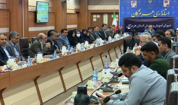دهکده ورزشی دانش آموزان در بندرعباس ساخته میشود