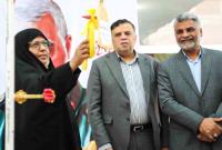 زنگ مقاومت در هرمزگان نواخته شد