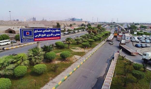 اشتغال‌زایی ۱۷۰۰ نفری در منطقه ویژه اقتصادی خلیج‌فارس