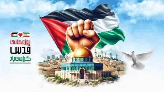 اعلام مسیر راهپیمایی روز قدس در بندرعباس