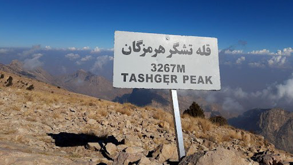 بالگرد به کمک مهار آتش در کوه تشکر آمد