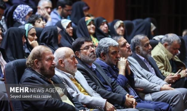 هشتمین نشست فرهیختگان و جهادگران فعال