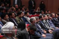 رونمایی از تازهترین تابلوی نقاشی حسن روحالامین