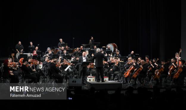 کنسرت ارکستر ملی ایران