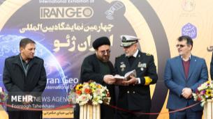 افتتاح نمایشگاه بین المللی ایران ژئو