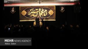 سوگواری شهادت امام محمد باقر (ع) در بندرعباس