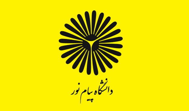 طلوع فرصت‌های نوین علمی در دل کویر