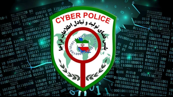 شناسایی ۱۴ متخلف مرتبط با اقدام تروریستی رژیم صهیونی در هرمزگان