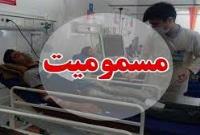 مسمومیت غذایی ۱۱ نفر در یکی از روستاهای بندرعباس