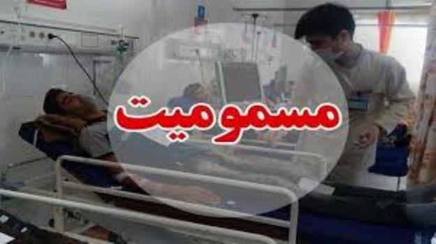 مسمومیت غذایی ۱۱ نفر در یکی از روستاهای بندرعباس