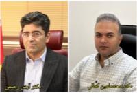سرپرست جدید بیمارستان شهدای بندرلنگه منصوب شد