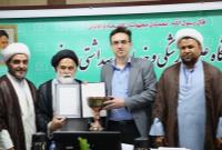 تقدیر مسئول نهاد نمایندگی مقام معظم رهبری در دانشگاه از تلاش‌های دکتر شاهرخی رئیس دانشگاه علوم پزشکی هرمزگان