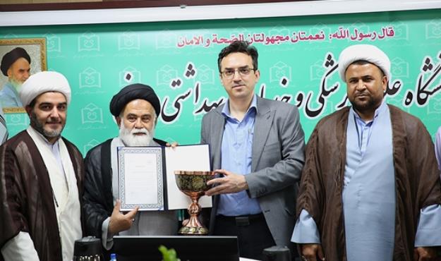 تقدیر مسئول نهاد نمایندگی مقام معظم رهبری در دانشگاه از تلاش‌های دکتر شاهرخی رئیس دانشگاه علوم پزشکی هرمزگان